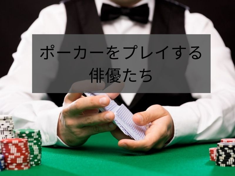 モバイルカジノとオンラインギャンブルの最新トレンド (18)